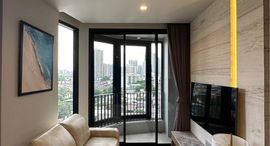 Ideo Q Sukhumvit 36 在售单元