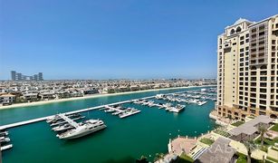 2 Habitaciones Apartamento en venta en , Dubái Marina Residences 4
