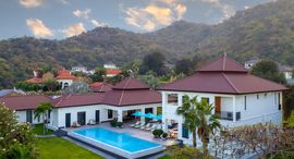 Доступные квартиры в BelVida Estates Hua Hin