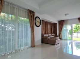 3 Schlafzimmer Haus zu verkaufen im Chaiyapruk Pinklao-Kanchanapisek, Bang Yai