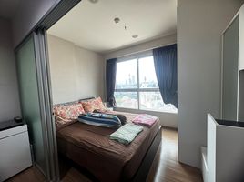 1 Schlafzimmer Wohnung zu verkaufen im Fuse Chan - Sathorn, Yan Nawa