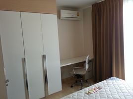 1 Bedroom Condo for sale at Rhythm Ratchada, Huai Khwang, Huai Khwang