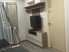 1 Bedroom Apartment for rent at Rich Park at Triple Station, Suan Luang