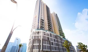 1 Bedroom Apartment for sale in Shams Abu Dhabi, Abu Dhabi Parkside Residence