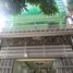 2 Schlafzimmer Haus zu verkaufen in Go vap, Ho Chi Minh City, Ward 11, Go vap
