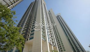 2 Bedrooms Apartment for sale in Marina Square, Abu Dhabi RAK Tower