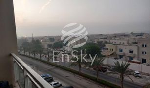 2 Bedrooms Apartment for sale in Al Reef Downtown, Abu Dhabi Tower 1