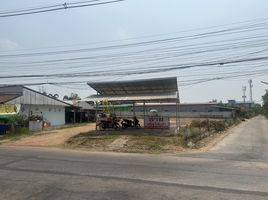  Grundstück zu verkaufen in Mueang Kalasin, Kalasin, Kalasin