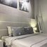 Studio Apartment for rent at Taman Maharani Ayu 2, Bandar, Muar