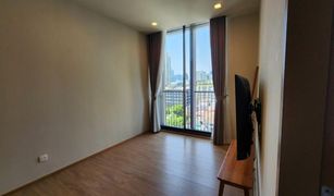 1 Bedroom Condo for sale in Khlong Tan Nuea, Bangkok Noble Around Sukhumvit 33