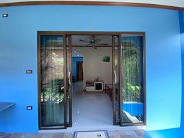 1 Schlafzimmer Villa zu vermieten im Boonyarat House, Maenam