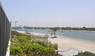 4 Schlafzimmern Villa zu verkaufen in , Ras Al-Khaimah Marbella