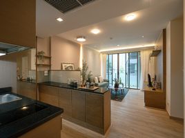 2 Schlafzimmer Wohnung zu verkaufen im Issara At 42 Sukhumvit, Phra Khanong