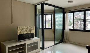 2 chambres Condominium a vendre à Suthep, Chiang Mai Hillside 3 Condominium