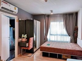 1 Schlafzimmer Wohnung zu verkaufen im Estabe' @ Phahonyothin 18, Chomphon