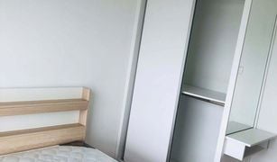 1 chambre Condominium a vendre à Nong Prue, Pattaya The Trust Condo South Pattaya