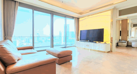 The Residences Mandarin Oriental Bangkok 在售单元