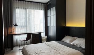 Studio Condominium a vendre à Makkasan, Bangkok Life Asoke Rama 9