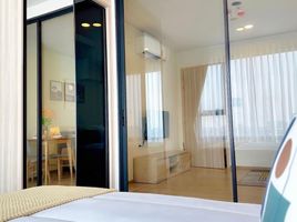 1 Bedroom Apartment for rent at Chewathai Kaset - Nawamin, Sena Nikhom, Chatuchak, Bangkok, Thailand