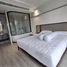 2 спален Кондо на продажу в InterContinental Residences Hua Hin, Хуа Хин Циты