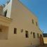 3 Bedroom Villa for sale at Mivida, The 5th Settlement, New Cairo City