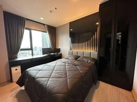 2 Schlafzimmer Wohnung zu vermieten im Life Asoke Rama 9, Makkasan