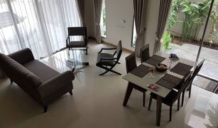 清迈 San Phak Wan Rochalia Residence 2 卧室 联排别墅 售 