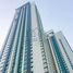 1 Bedroom Apartment for sale at Marina Heights 2, Marina Square, Al Reem Island, Abu Dhabi