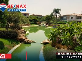 7 Bedroom Villa for sale at Lake View, The 5th Settlement, New Cairo City, Cairo
