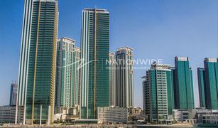 2 Habitaciones Apartamento en venta en Marina Square, Abu Dhabi Ocean Terrace