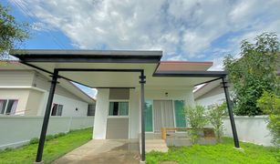 2 Bedrooms House for sale in San Na Meng, Chiang Mai 99 Avenue