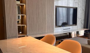 2 Bedrooms Condo for sale in Khlong Tan, Bangkok BEATNIQ Sukhumvit 32