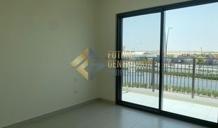 3 Bedrooms Villa for sale in EMAAR South, Dubai Parkside 2