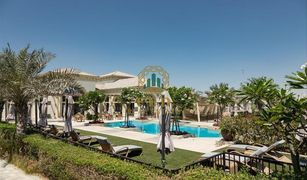2 Schlafzimmern Villa zu verkaufen in Mirdif Hills, Dubai Mushraif