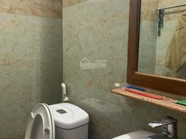 Studio House for sale in District 12, Ho Chi Minh City, An Phu Dong, District 12