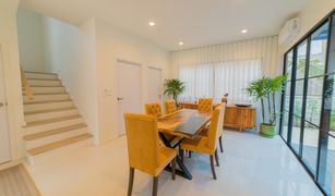 3 chambres Maison a vendre à Ko Kaeo, Phuket Crown Phuket