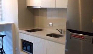 1 Bedroom Condo for sale in Phra Khanong, Bangkok Rhythm Sukhumvit 42