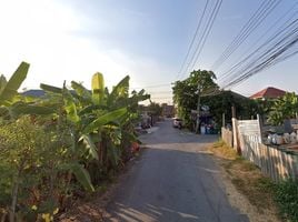  Land for sale in Nonthaburi, Bang Rak Phatthana, Bang Bua Thong, Nonthaburi