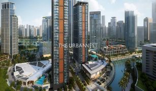 2 Bedrooms Apartment for sale in Executive Towers, Dubai Peninsula Five