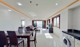 1 chambre Condominium a vendre à Na Kluea, Pattaya Nova Mirage Wongamat