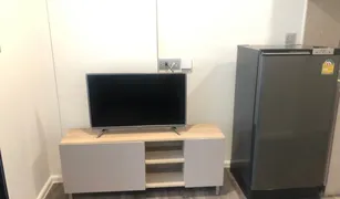 ขายคอนโด สตูดิโอ ใน สามเสนนอก, กรุงเทพมหานคร แอทโมช รัชดา - ห้วยขวาง