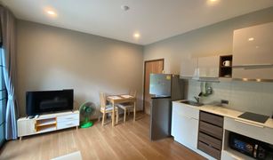 1 Bedroom Condo for sale in Rawai, Phuket The Title V