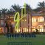 3 Bedroom Villa for sale at Celesta Hills, Uptown Cairo, Mokattam