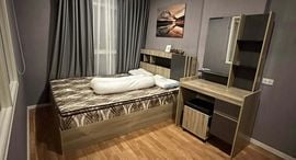 Available Units at Lumpini Ville Sukhumvit 101/1 - Punnawithi