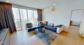 Доступные квартиры в Silom Grand Terrace