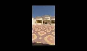 6 Bedrooms Villa for sale in Al Dhait South, Ras Al-Khaimah 