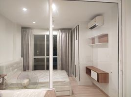 อพาร์ทเม้นท์ 1 ห้องนอน ให้เช่า ในโครงการ เดอะ โฮเทล เซอร์วิส คอนโด, บางกระสอ