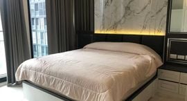 Available Units at โนเบิล เพลินจิต