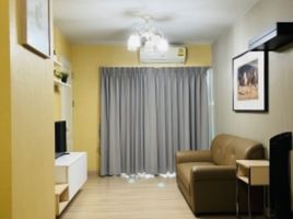 2 Bedroom Condo for rent at The Escape, Bang Chak, Phra Khanong