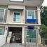 在Pruksa Ville Rangsit-Klong 2出售的4 卧室 联排别墅, Pracha Thipat, Thanyaburi, 巴吞他尼